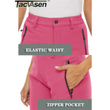Blue Grey Fleece Lined Ski Pants