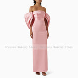 Phatbird Blush Pink Off-Shoulder Column Prom Dress