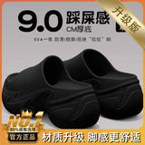Phatbird Beach Slippers