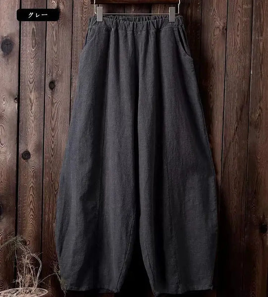 Phatbird cotton wide leg bloomer trousers with high elasticated waist - view 12