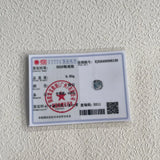 Phatbird Sterling Silver Irregular Chain Ring