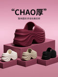 Phatbird Thick Soled Slippers